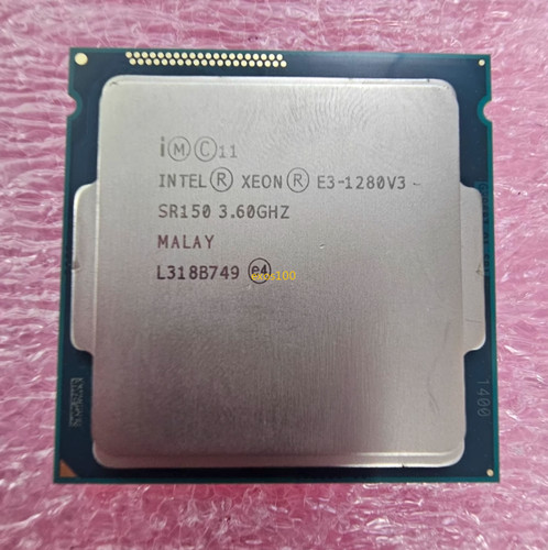 Processore cpu intel xeon - processore,
