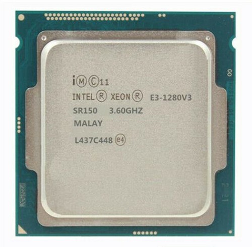 Processori intel xeon 1280 - processori, e3-1280